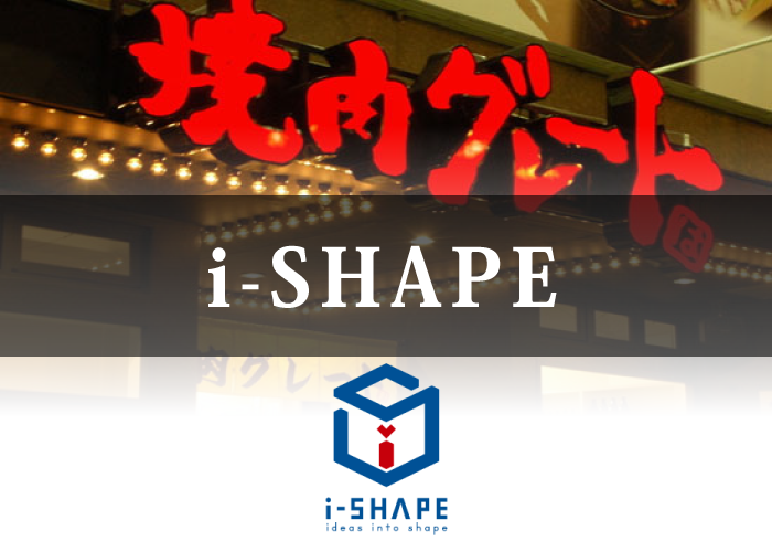 i-SHAPE
