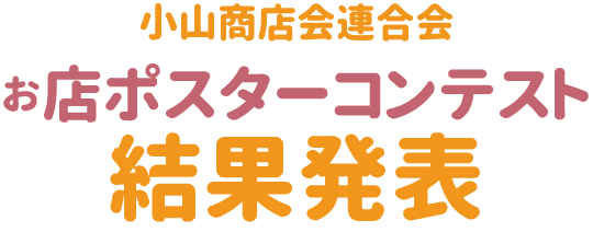 top-title