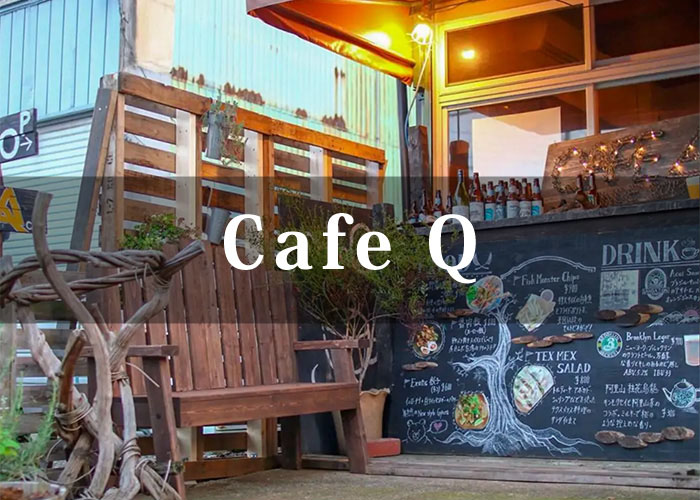 Cafe Q
